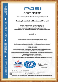 Zertifizierung des Qualitätsmanagementsystems ISO13485-2006